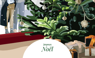Cartes cadeaux vignette_noel_1000x615_fr